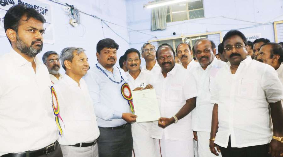 Erode-2025-02-08
