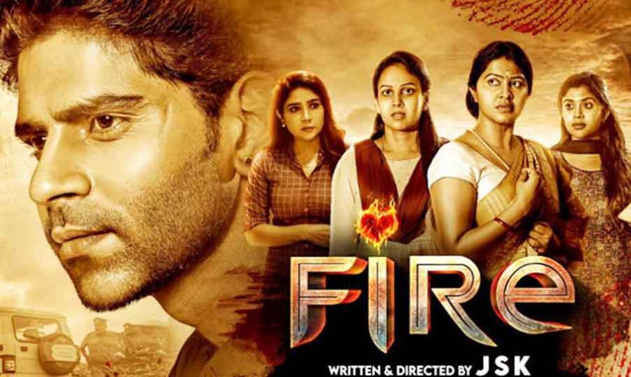 Fire-review 2025-02-18