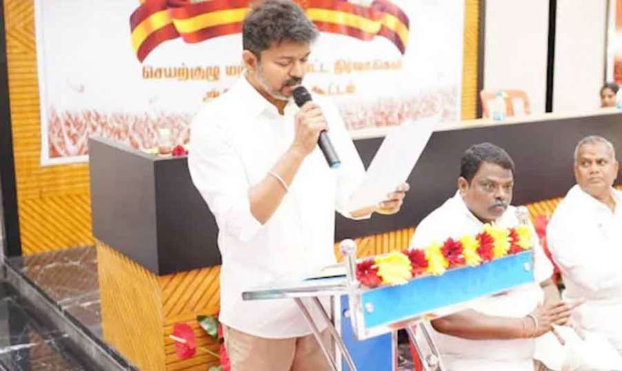 Vijay-2 2024-11-03