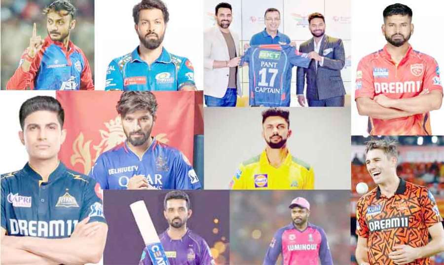 IPL 2025-03-17