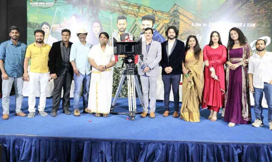 Yuvan-Robin-Hood 2025-03-17