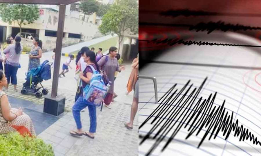 EarthQuake 2023-10-03