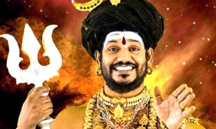 Nityananda 2024-01-21