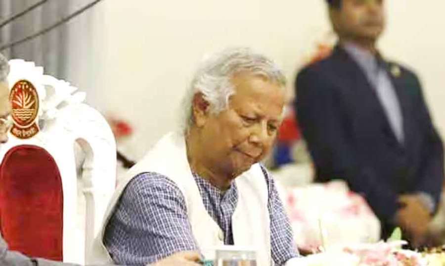Muhammad-Yunus 2024 08 11