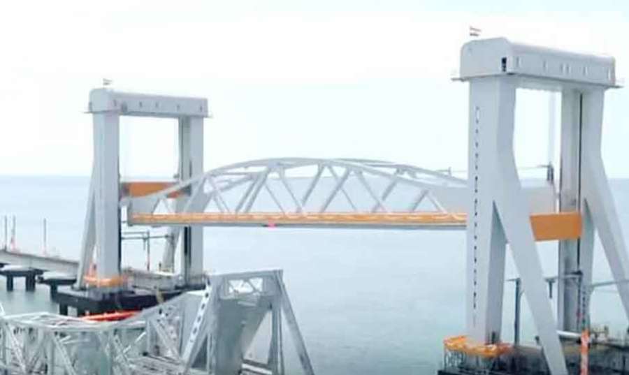 RMS 2025-04-06