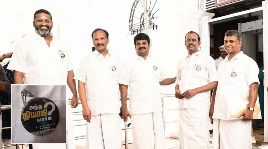 Admk-Mla-2025-04-07