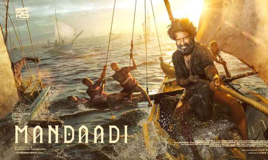 Mandadi 2025-04-21