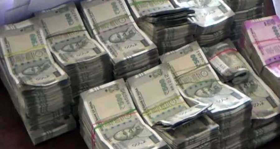 Rupees