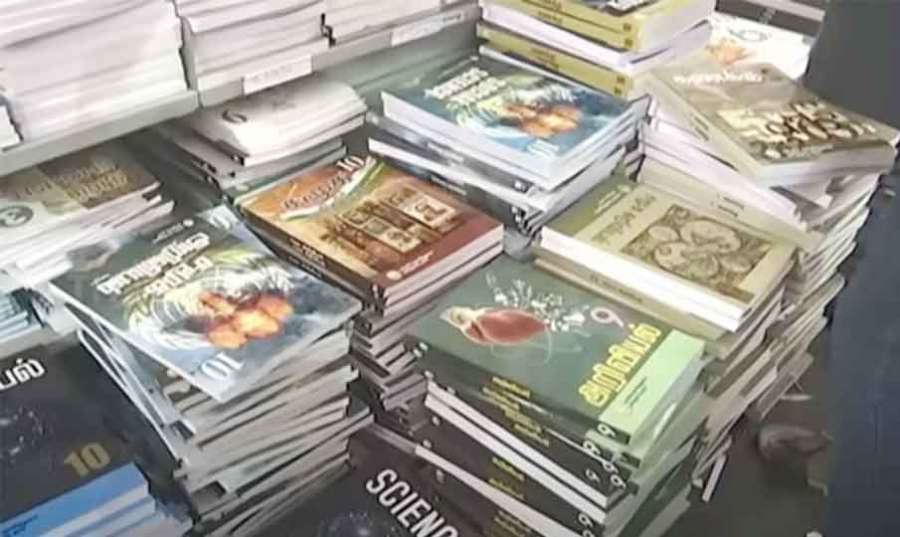 Books 2025-03-19