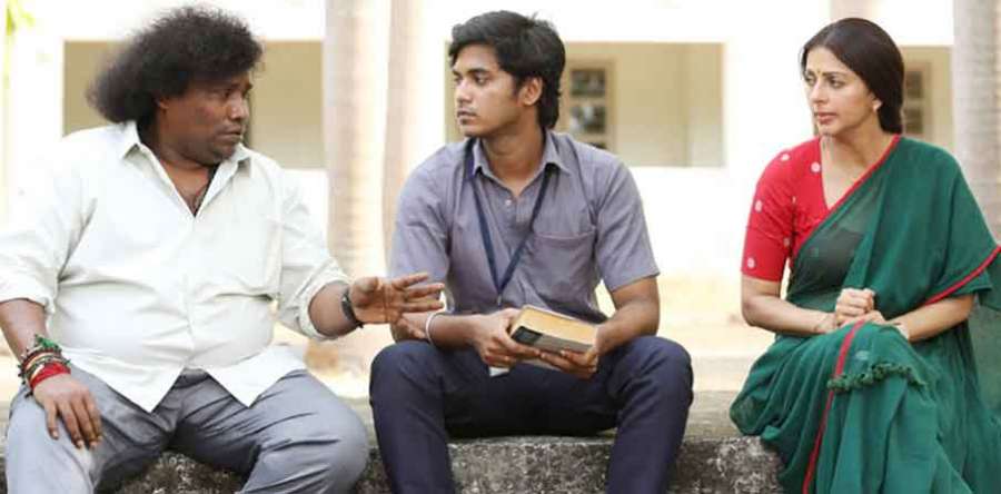 School-movie-review 2025-05