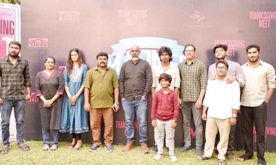 Madras-Matinee 2025-06-18