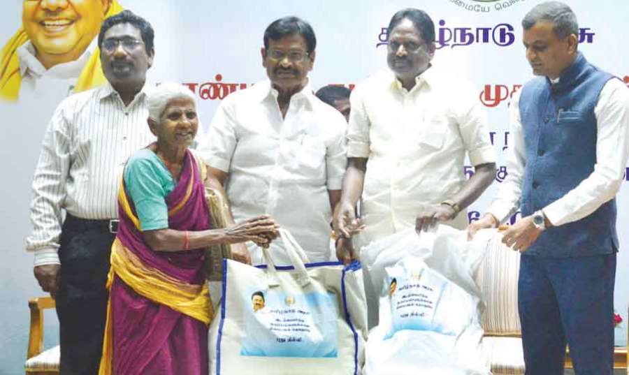 TN 2025-06-18