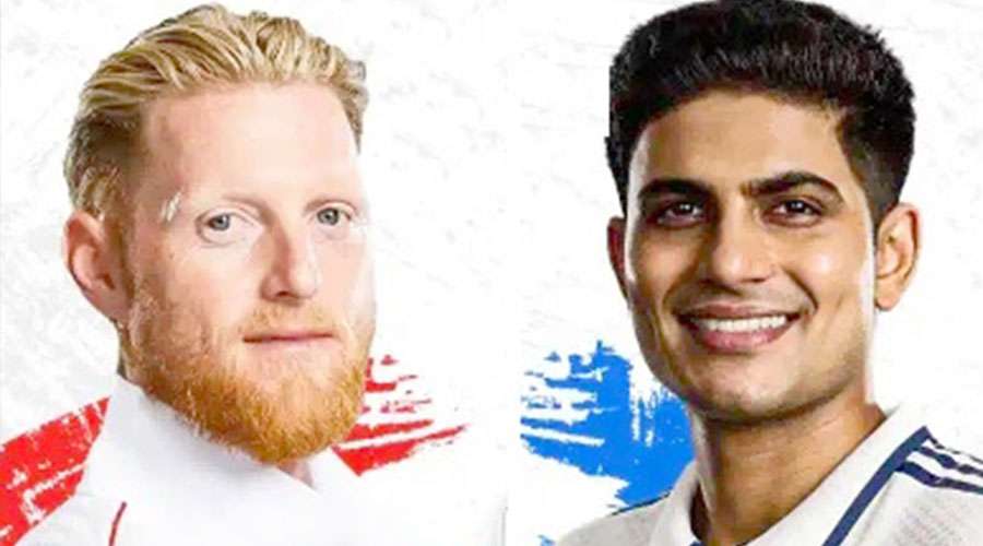 ind-eng