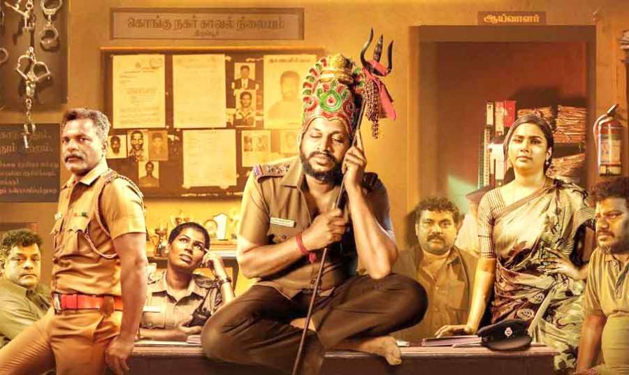Good-Day-Review 2025-06-30