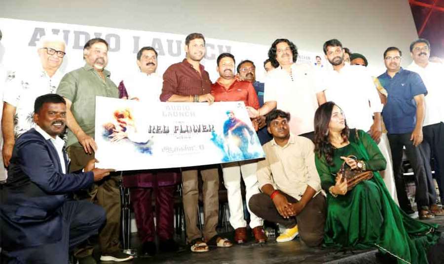 Red-flower 2025-07-22