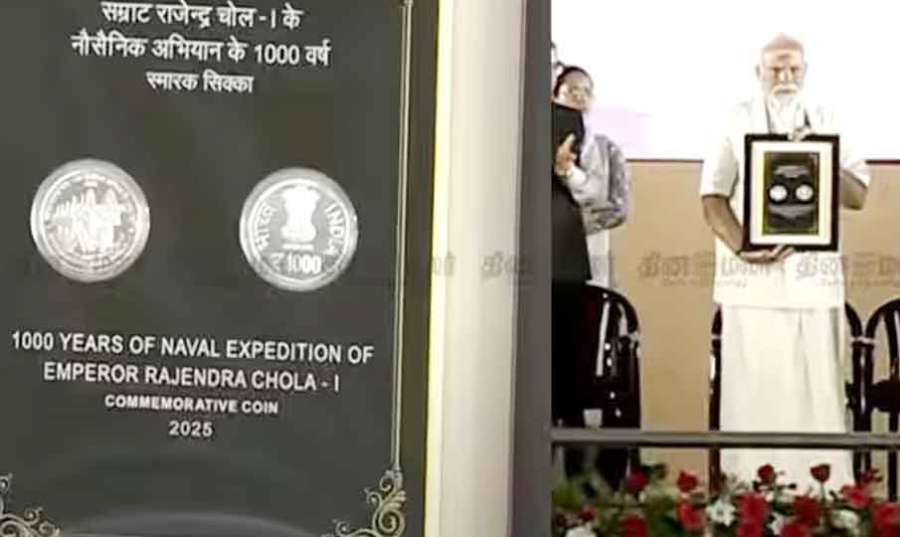 Modi-1 2025-07-27