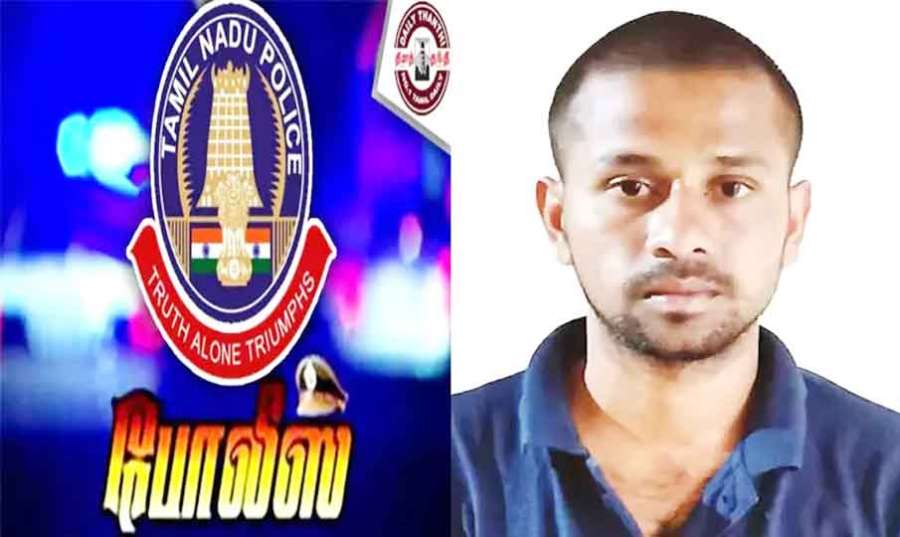 Surjith 2025-07-30
