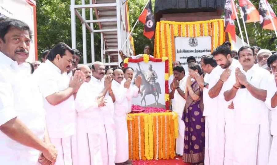 ADMK 2025-08-02