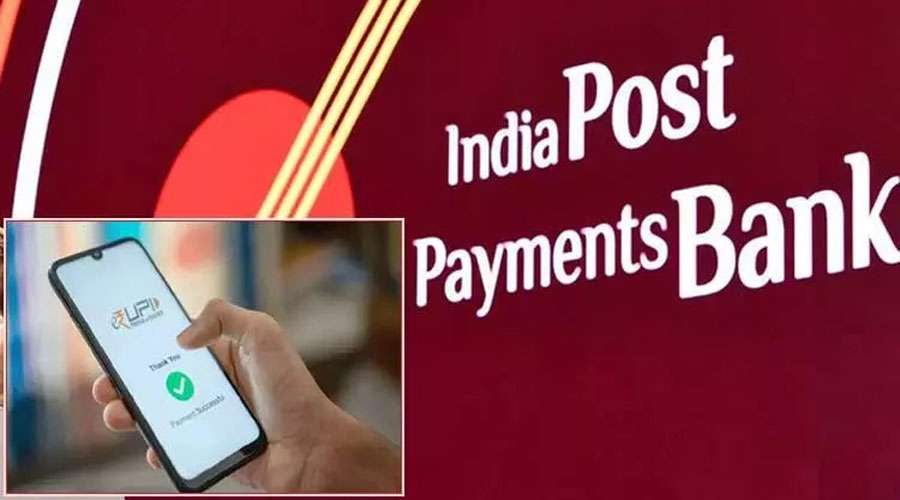 India-Post-Bank