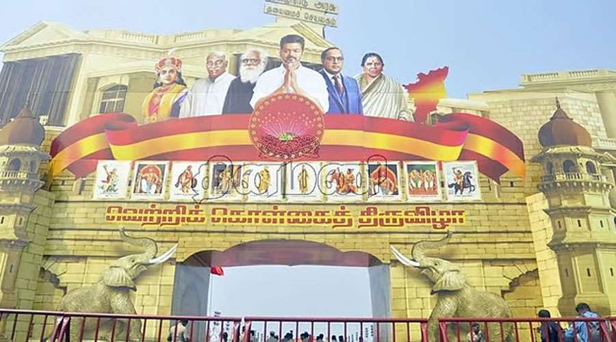 Vijay Manatu Madurai