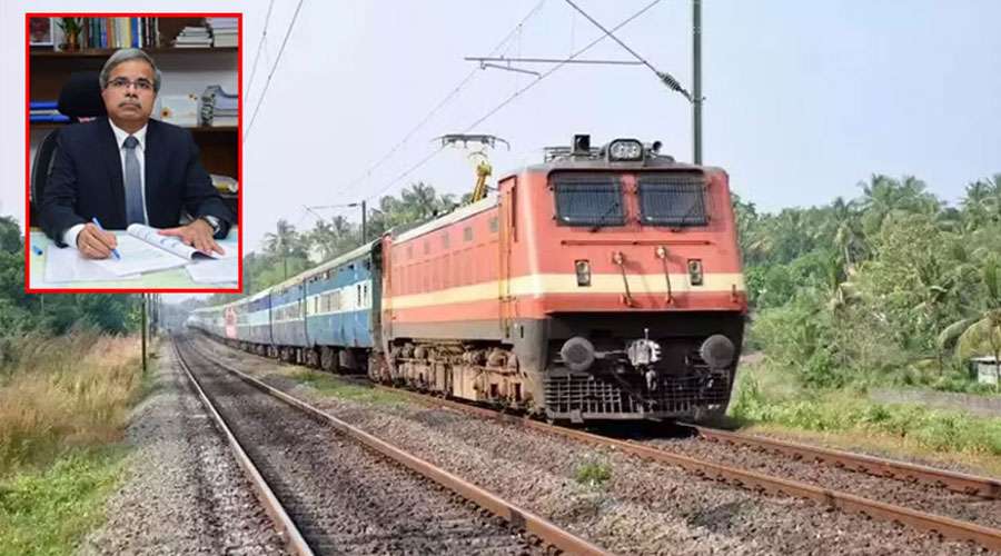 Railway