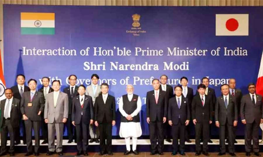 Modi 2025-08-30