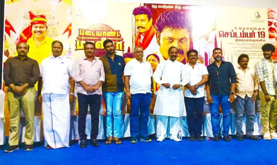 Bagayanda-Maweera 2025-09-0