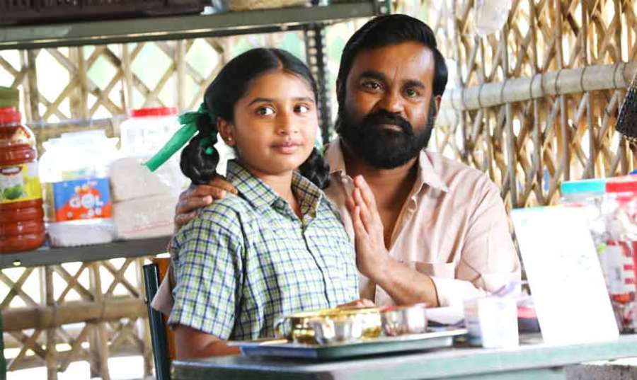 Manitan-Deivaamalam 2025-09