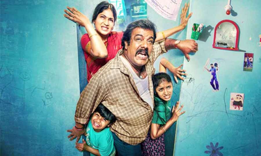 Middle-Class 2025-09-09