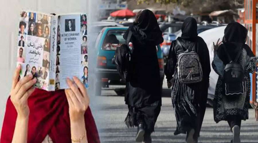 Afghanistan-women--books-20