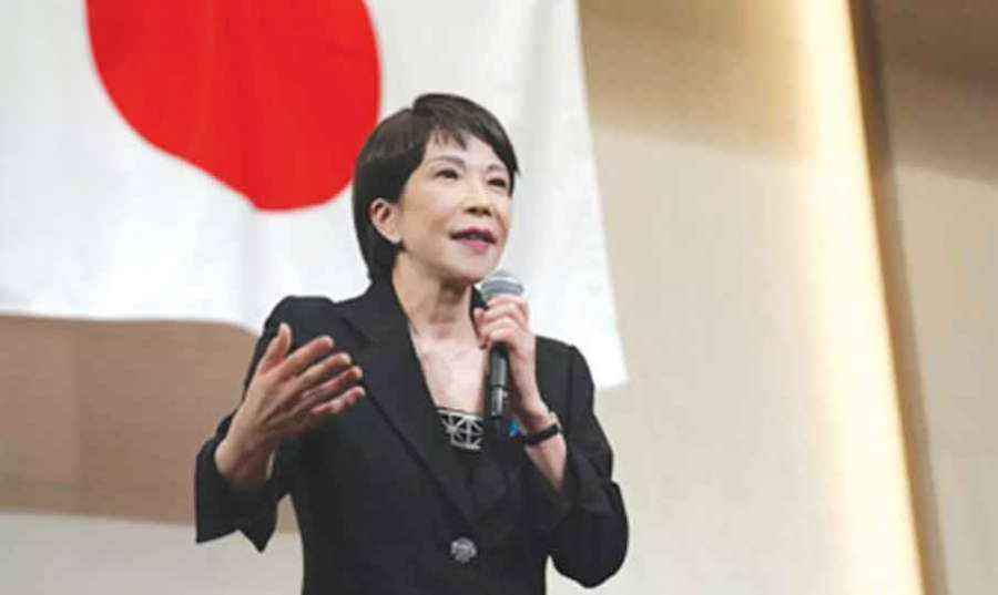Japan -2025-10-04