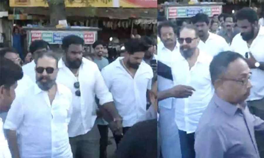 Kamal 2025-10-06