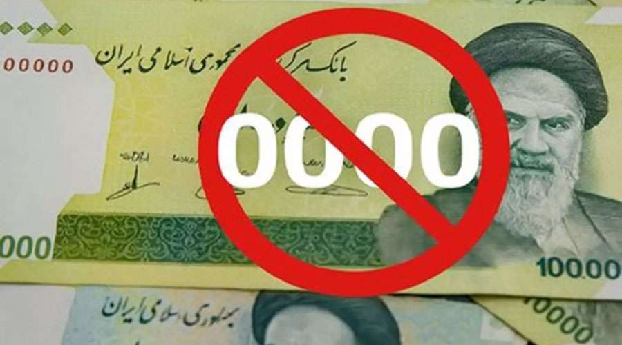 Iran-2025-10-07