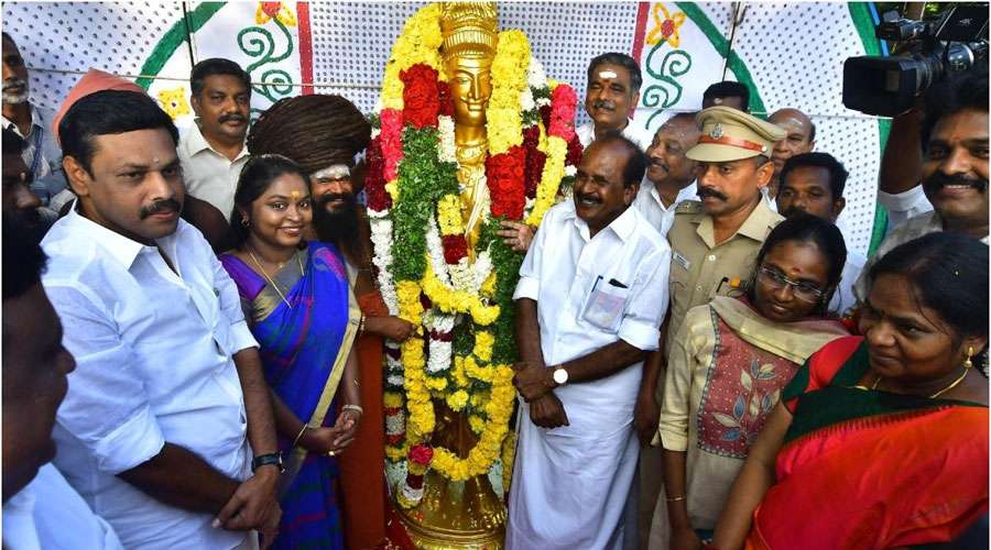 Rajaraja-Chola-2025-11-01