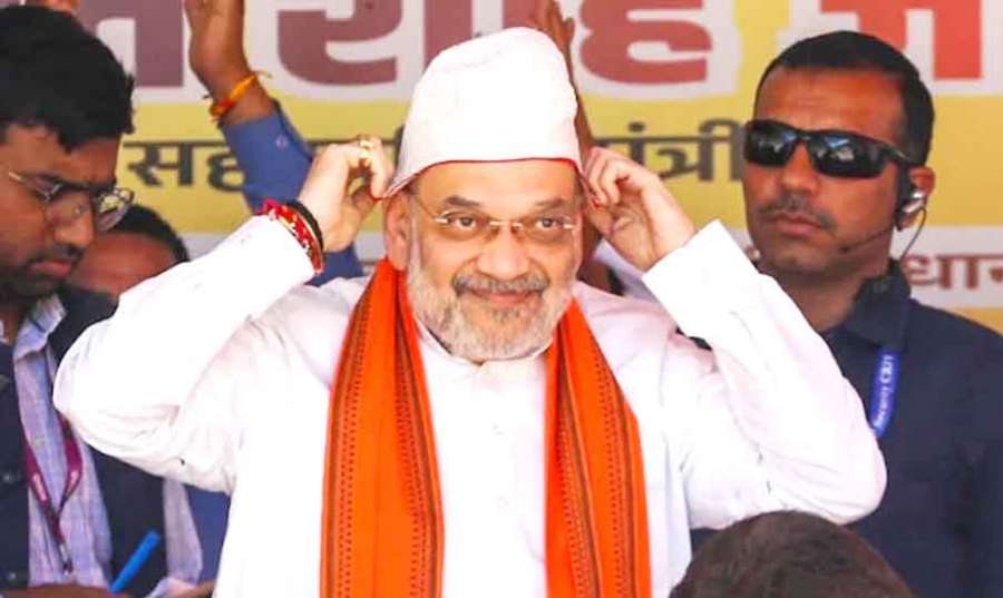 Amit-Shah  2024-03-10