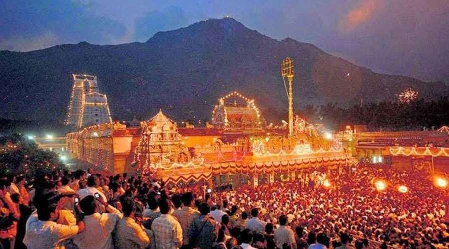 Tiruvannamalai 2024-12-14