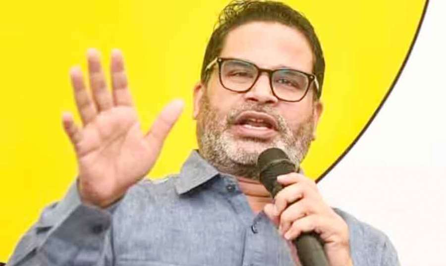 Prashant-Kishore 2024-11-02