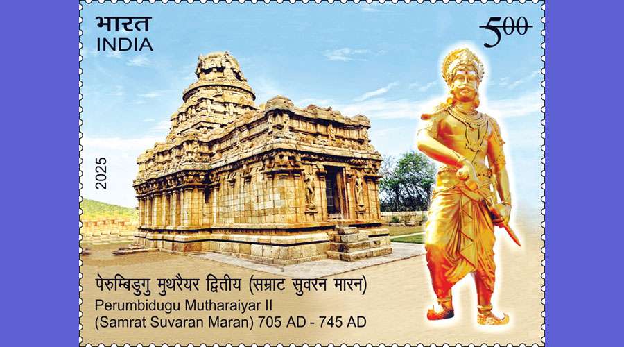 Mutharaiyar-2025-12-14