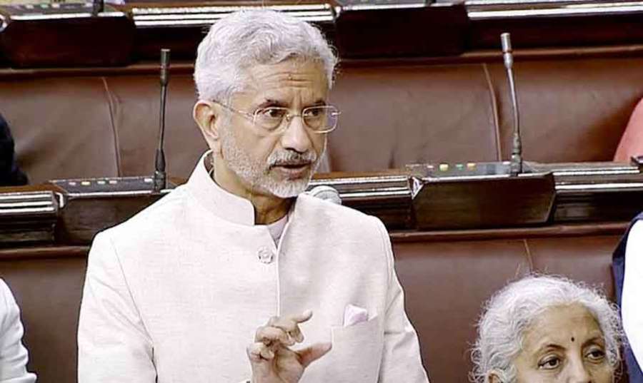 Jaishankar 2023 02 10