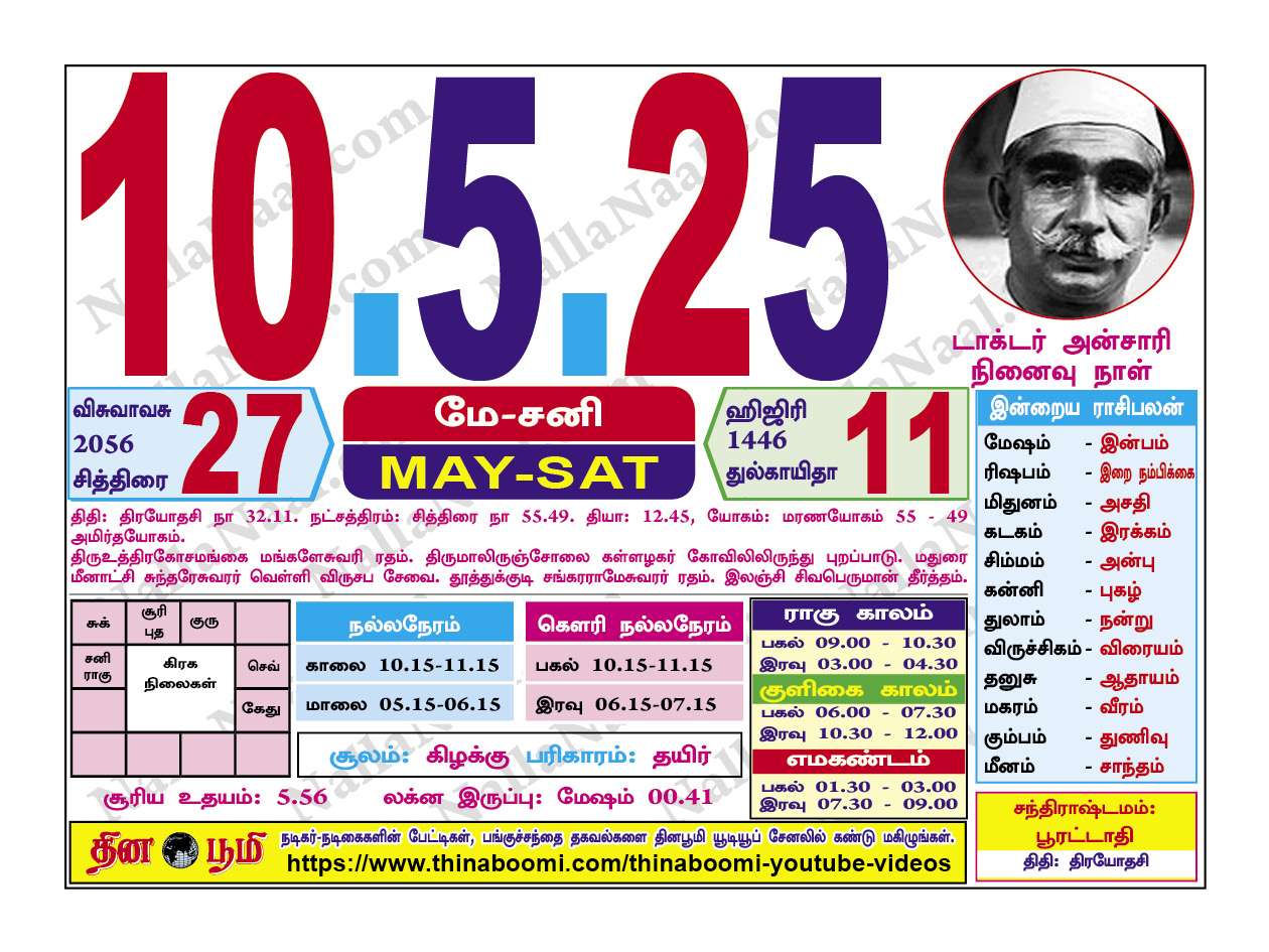 May10