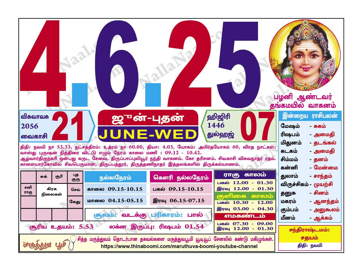 June4