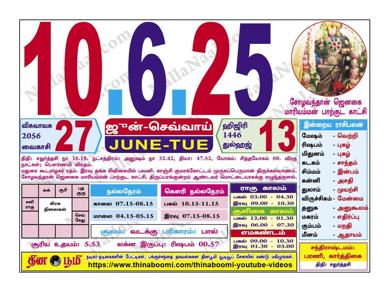 June10