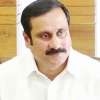 Anbumani 2022 12 18