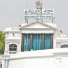 Tamilnadu-Assemble 2024-12-02