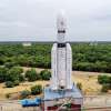 ISRO 2023 07-14