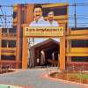 Madurai-Dmk-2025-05-31