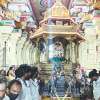 Ramanathaswamy 2025-02-04