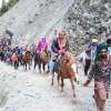 Amarnath