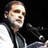 Rahul 2024-09-09