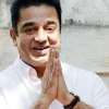 Kamal 2024-01-12